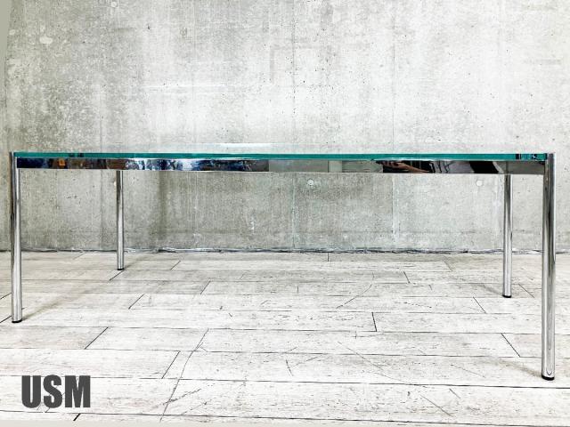 USMハラー USMハラーテーブル(USM Haller Tables) 一覧 - 中古