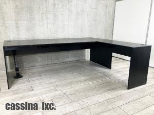 cassina ixc /カッシーナ イクスシー　 AIR FRAME エア
フレーム 3009 エグゼクティブデスク　ブラック