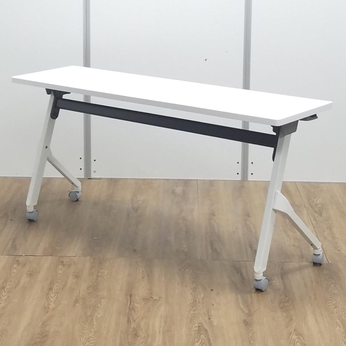 【西】オカムラ製　フラプターシリーズ　ホワイト　W1500/D450/H720サイズ　キャスター　平衡収納　会議室・セミナー等に重宝されております！　W1500サイドスタックテーブル！！
                        フラプター
                                    中古
            