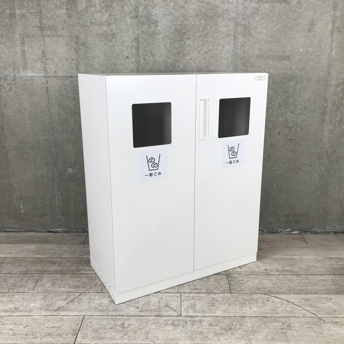 penny ホワイト 室内鑑賞のみ 中古】エディア BWUH-SXT59SAW BWUA-SXT11SAW コクヨ/KOKUYO