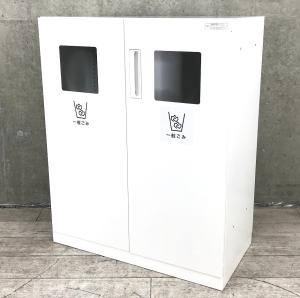 【あると便利な逸品！】リフレッシュスペースに設置もオススメ！　■コクヨ製　両開きトラッシュユニット（分別ダストボックス）　■ぱっと見ではゴミ箱には見えないデザイン！【ABW】