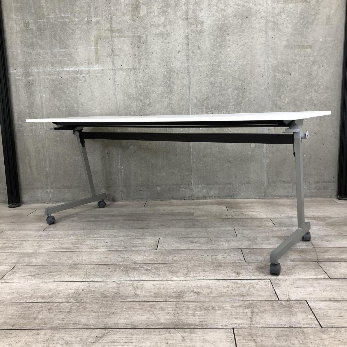 【スムーズに移動できるキャスター付！】■アイリスチトセ　スタッキングテーブル　W1800×D600×H720㎜　ホワイト　Z脚【IRIS CHITOSE　FT89テーブル】【AD】
                        その他シリーズ
                                    中古
            