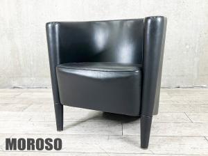 MOROSO/モローゾ　Rich Leather Armchair/リッチレザーアームチェア　アントニオチッテリオ