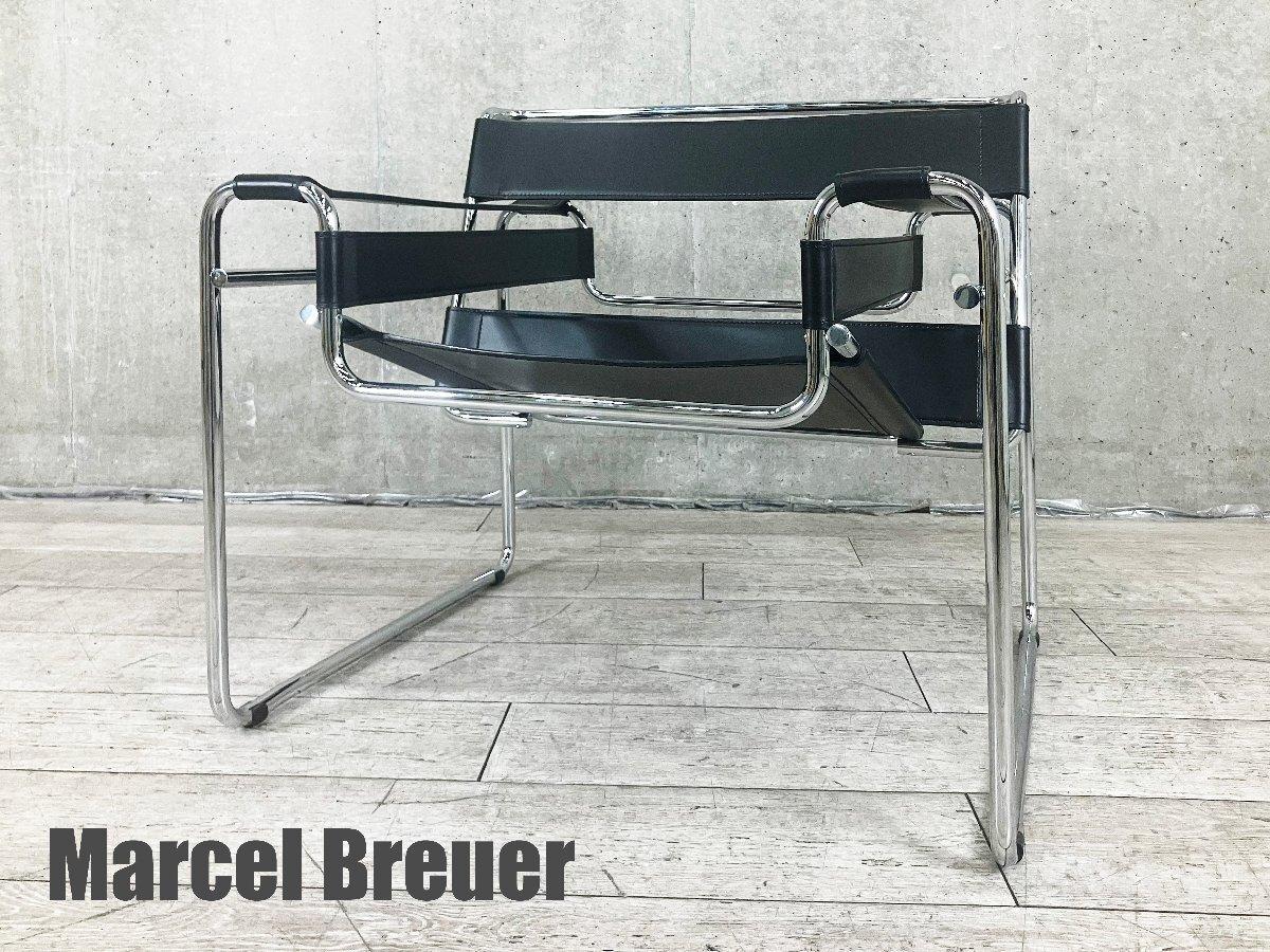 ワシリーチェア　マルセル・ブロイヤー　リプロダクト バウハウス
                        その他シリーズ
                                    中古
            