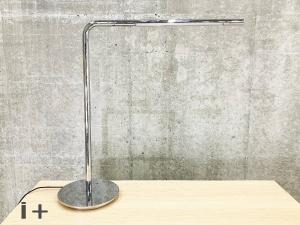 i+ / アイプラス　007 TASK LIGHT/007 タスクライト　シルバー　インターオフィス　クローム