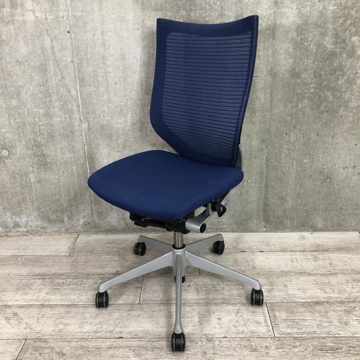 中古】バロンメッシュチェア CP85DR FEF4 オカムラ/okamura 肘無