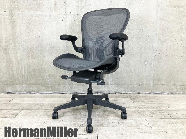 Hアーロンチェア(Aサイズ)　リマスタード　フル装備 + ヘッドレスト付き 楽天市場】ハーマンミラー アーロンチェア リマスタード Aサイズ