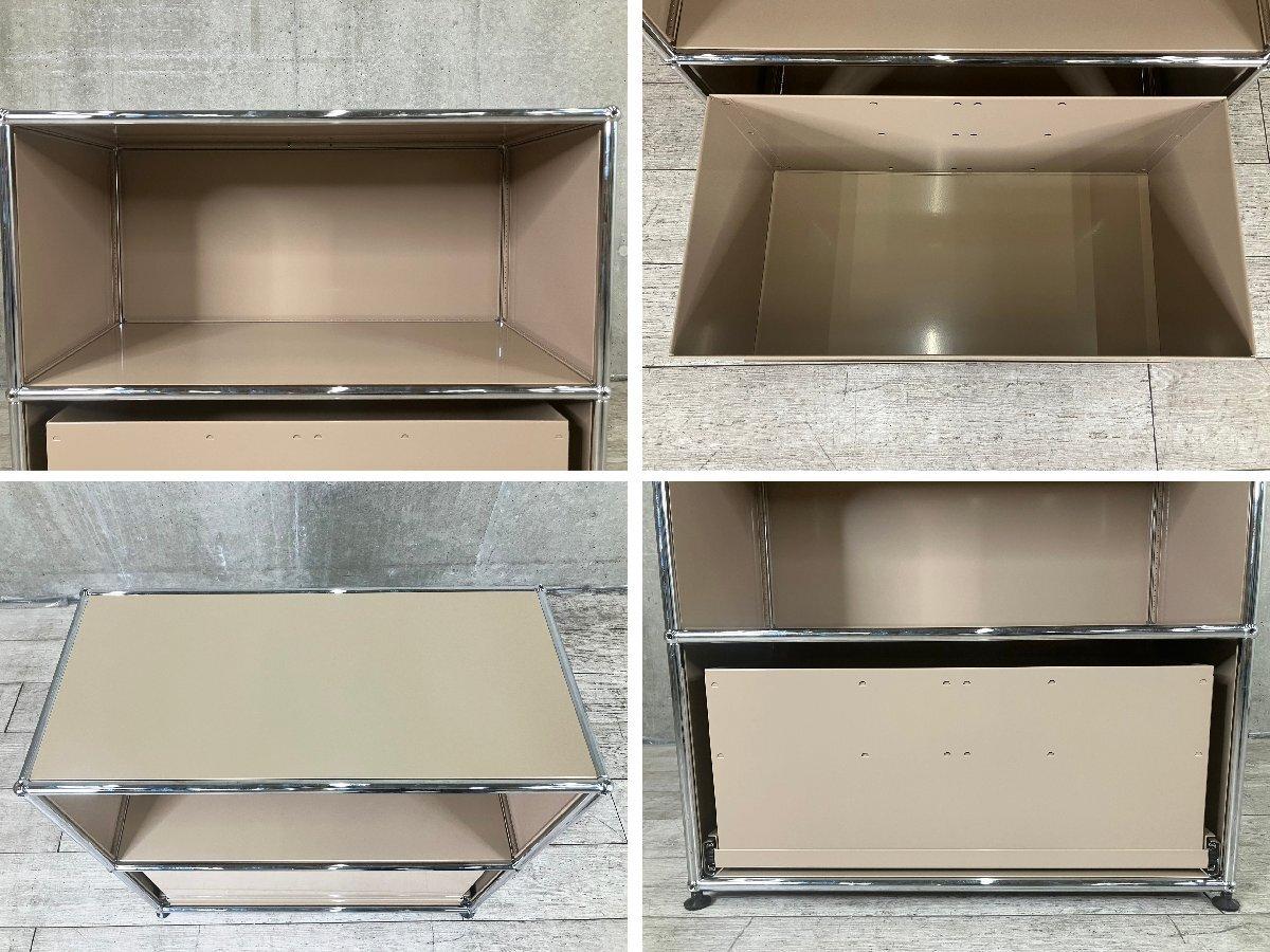 USM ハラー　2段キャビネット　サイドボード　未使用品　　ベージュ 中古】USMハラー キャビネット USMハラー 書庫その他 520080