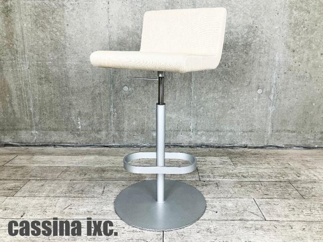 Cassina（カッシーナ） オフィスチェア(椅子) 一覧 - 中古