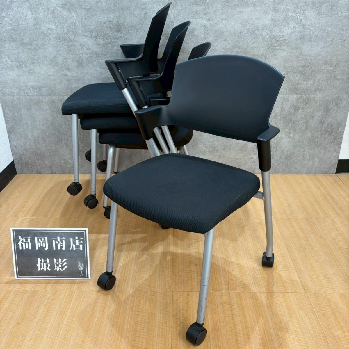 ＊商談中商品＊ WEBに掲載の無い、類似商品も店舗在庫・倉庫在庫とお探し致します！お気軽にお問い合わせくださいませ。
  コクヨ製のミーティングチェア(スタッキング)【プロッティ】が入荷しました！　オフィス用品・オフィス家具をお探しなら「オフィスバスターズ福岡南店」へ＊
                        プロッティチェア
                                    中古
            