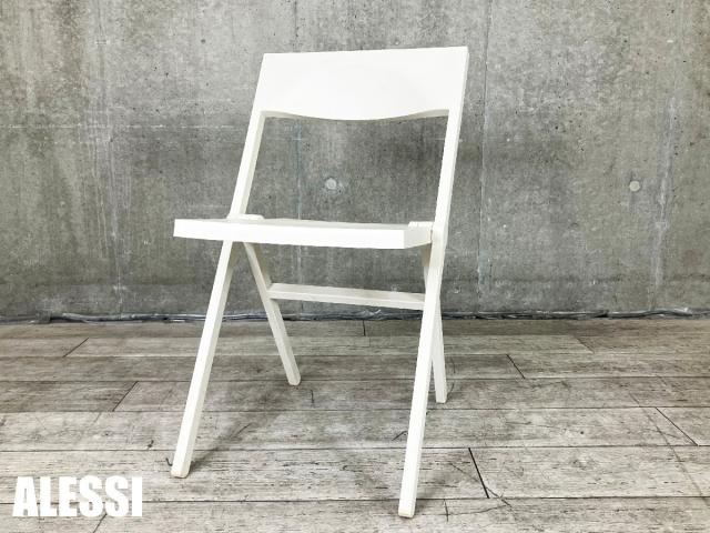 ALESSI / アレッシ　Piana Chair / ピアナ チェア 　デビットチッパーフィールド　フォールディングチェア/折り畳みチェア　ホワイト