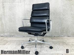 B）HermanMiller/ハーマンミラー　イームズ ソフトパッド エグゼクティブチェア　本革　黒　ハイバック