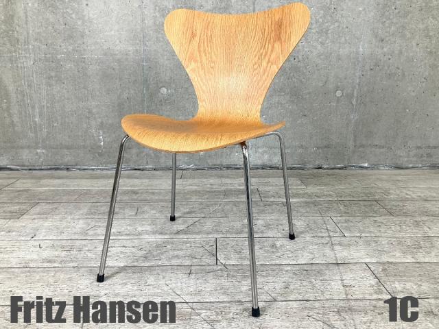 フリッツハンセン スタッキングチェア 一覧 - 中古オフィス家具