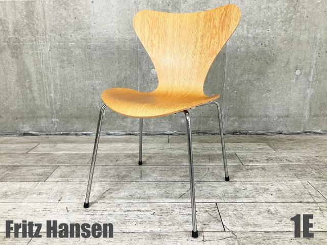フリッツハンセン スタッキングチェア 一覧 - 中古オフィス家具