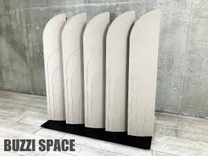 BuzziSpace /バジースペース■BuzziBlinds / バジーブラインド アコースティックスタンディングスクリーン■音響パーティション
