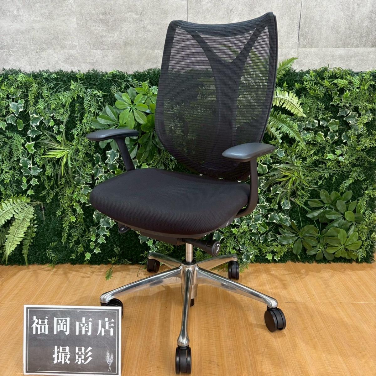 中古】サブリナ オカムラ/okamura 肘付ハイバックチェア 543220 - 中古