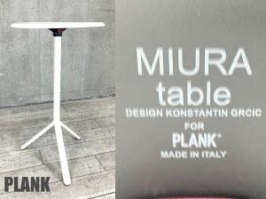 Plank/プランク　MIURAstool+table/ミウラテーブル　コンスタンチン・グルチッチ　ホワイト　北欧