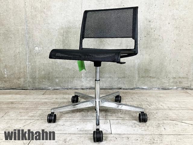 Wilkhahn（ウィルクハーン）のシリーズ一覧 - 中古オフィス家具