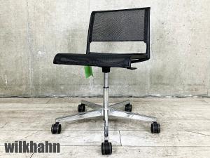 wilkhahn/ウィルクハーン■Aライン アームレスチェア■キャスターベース■ブラック