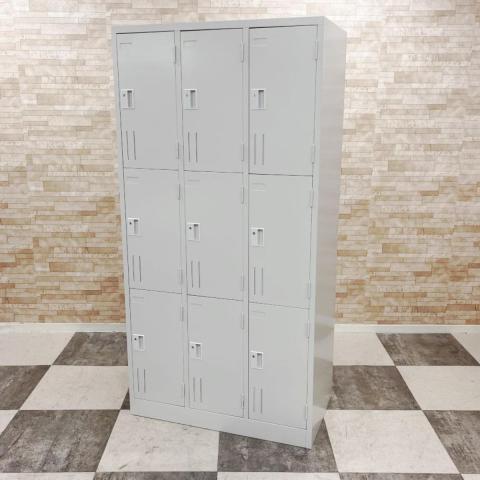 【新古】その他シリーズ  その他メーカー 9人用更衣ロッカー