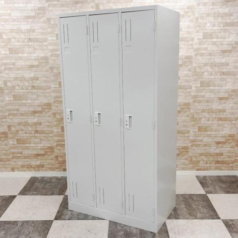 【新古】その他シリーズ  その他メーカー 3人用更衣ロッカー