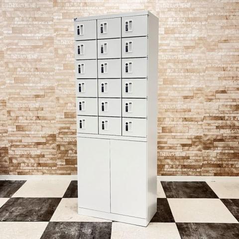 【新古】その他シリーズ  生興 ロッカーその他