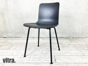 中古】HALシリーズ vitra/ヴィトラ スタッキングチェア 543938