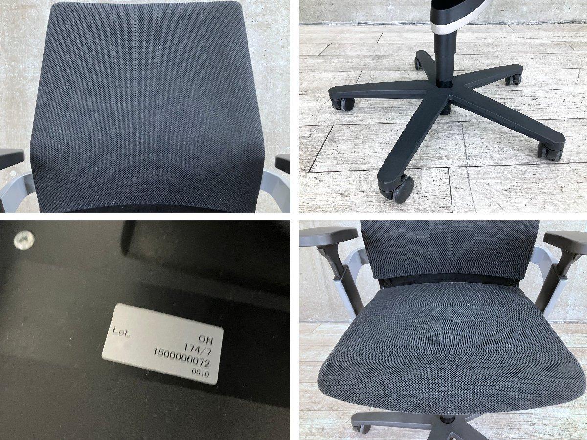中古】 Wilkhahn/ウィルクハーン 肘付ミドルバックチェア 543964 