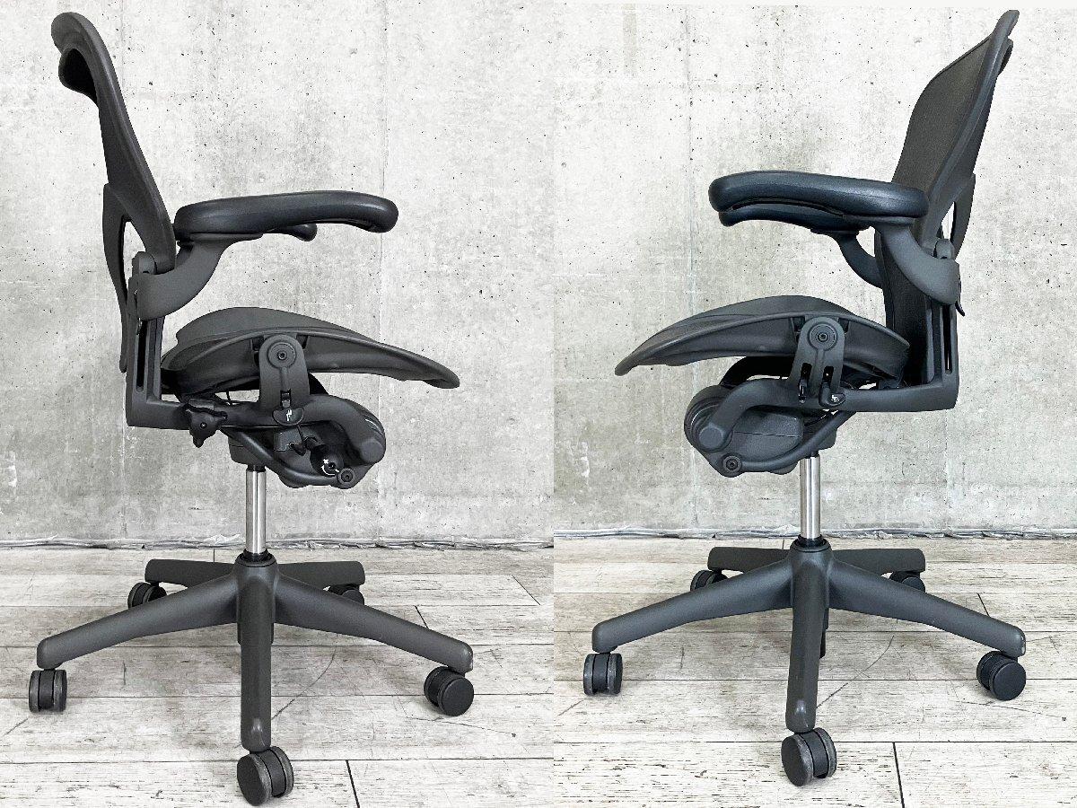 ハーマンミラー アーロンチェア USED Herman Miller（ハーマンミラー） アーロンチェア(Aeron chair