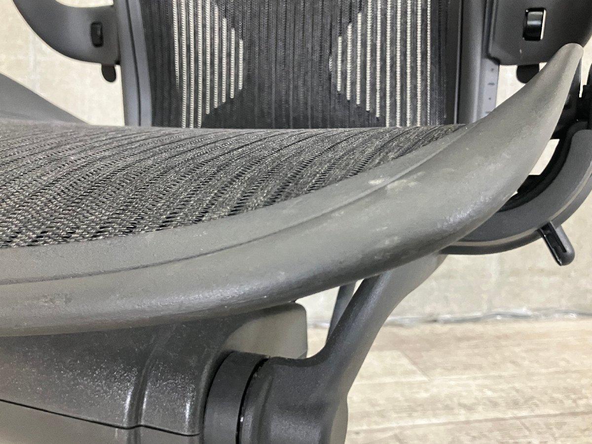 ハーマンミラー 1939 カタログ 1998/5/1 ハーマンミラー 1939 カタログ 1998/5/1 Herman Miller Catalog