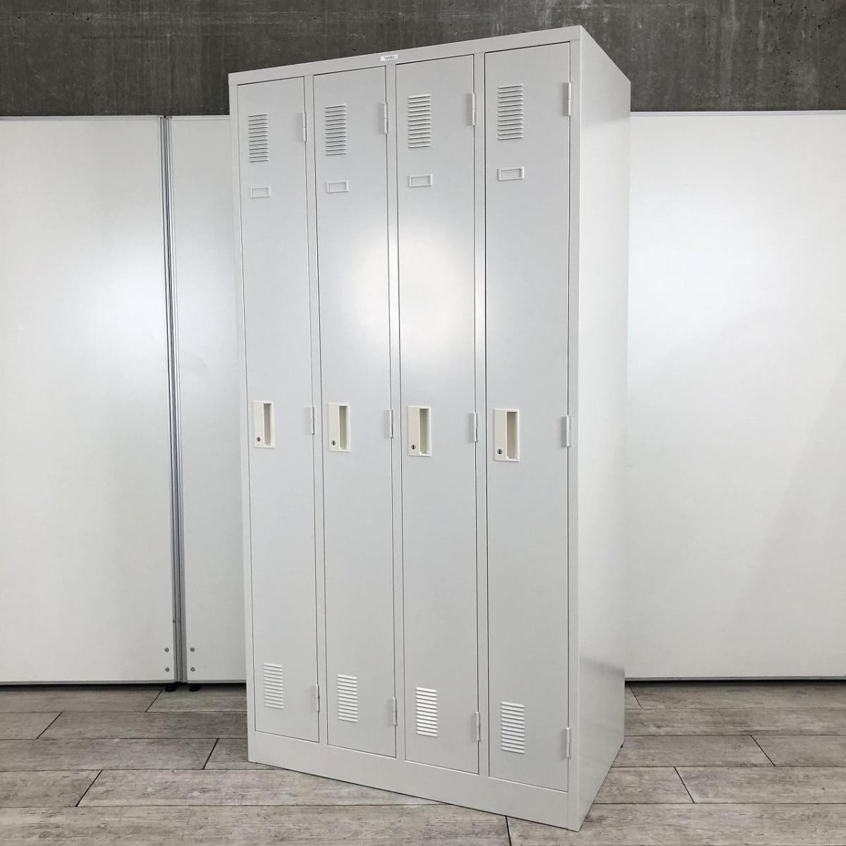 【ナイキの人気ロッカーです！増員の際にオススメ！】■ナイキ製　LKシリーズ　4人用更衣ロッカー　■シリンダー錠　■グレー
                        LK
                                    中古
            