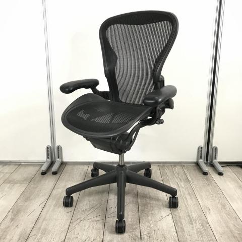 【中古】アーロンチェア  Herman Miller（ハーマンミラー） 肘付ハイバックチェア