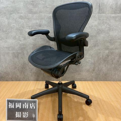 【南】【法人様おすすめ】ハーマンミラー製のオフィスチェア【アーロンシリーズ/可動肘タイプ】が入荷しました！　 ＊良品を格安で！「オフィスバスターズ福岡南店」は、福岡を拠点として、全国へ中古オフィス用品・オフィス家具を提供しております。