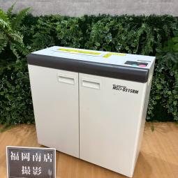 ★現物写真だから安心★2017年製/状態不良なし★ 明光商会製のシュレッダー【MSDシリーズ/MSD-D31SRM】が入荷しました！　＊良品を格安で！「オフィスバスターズ福岡南店」は、福岡を拠点として、全国へ中古オフィス用品・オフィス家具を提供しております。