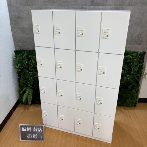 【南】コクヨ製の12人用ダイヤルロッカー【エディアシリーズ】が値下げされました！　＊熊本市で、中古オフィス用品・オフィス家具をお探しなら「オフィスバスターズ熊本サテライト店」へ＊※サテライトは商談スペースのみの為、在庫は福岡の在庫を掲載しております。商品につきましてはお電話にてお問い合わせください。＊