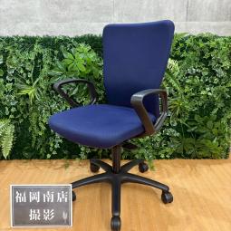 【個】オカムラ製のオフィスチェア(事務椅子)【カロッツァ/ダークブルー/固定肘付き】が入荷しました！　＊良品を格安で！「オフィスバスターズ福岡南店」は、福岡を拠点として、全国へ中古オフィス用品・オフィス家具を提供しております。
