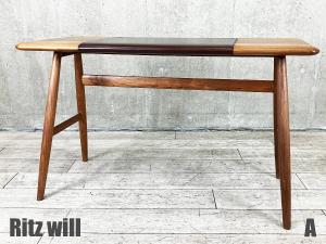A）Ritzwell/リッツウェル　Mo Bridge Small Desk/　MO ブリッジ スモール デスク　ウォルナット