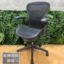 ハーマンミラー アーロンチェア USED 中古】アーロンチェア（ランバー フル装備） Herman Miller