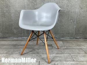 HermanMiller/ハーマンミラー　イームズ アームシェルチェア　DAW　ドゥエルレッグベース　グレー