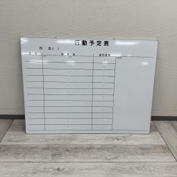 【1台入荷】行動予定表【岐阜】【各務原】【可児市】