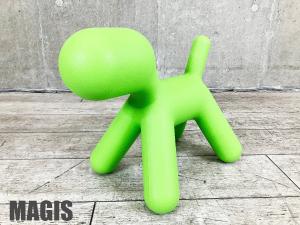 【展示品】MAGIS / マジス■Puppy パピー ■グリーン ■Sサイズ■トイドッグ /オブジェ ■エーロ・アルーニオ