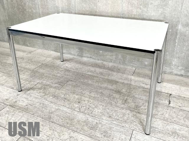 USMハラー USMハラーテーブル(USM Haller Tables) 一覧 - 中古