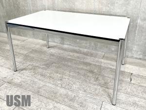 USM Haller USMハラー テーブル ホワイト 白 美品 デザイナーズ USM Haller USMハラー テーブル ホワイト 白 美品 デザイナーズ
