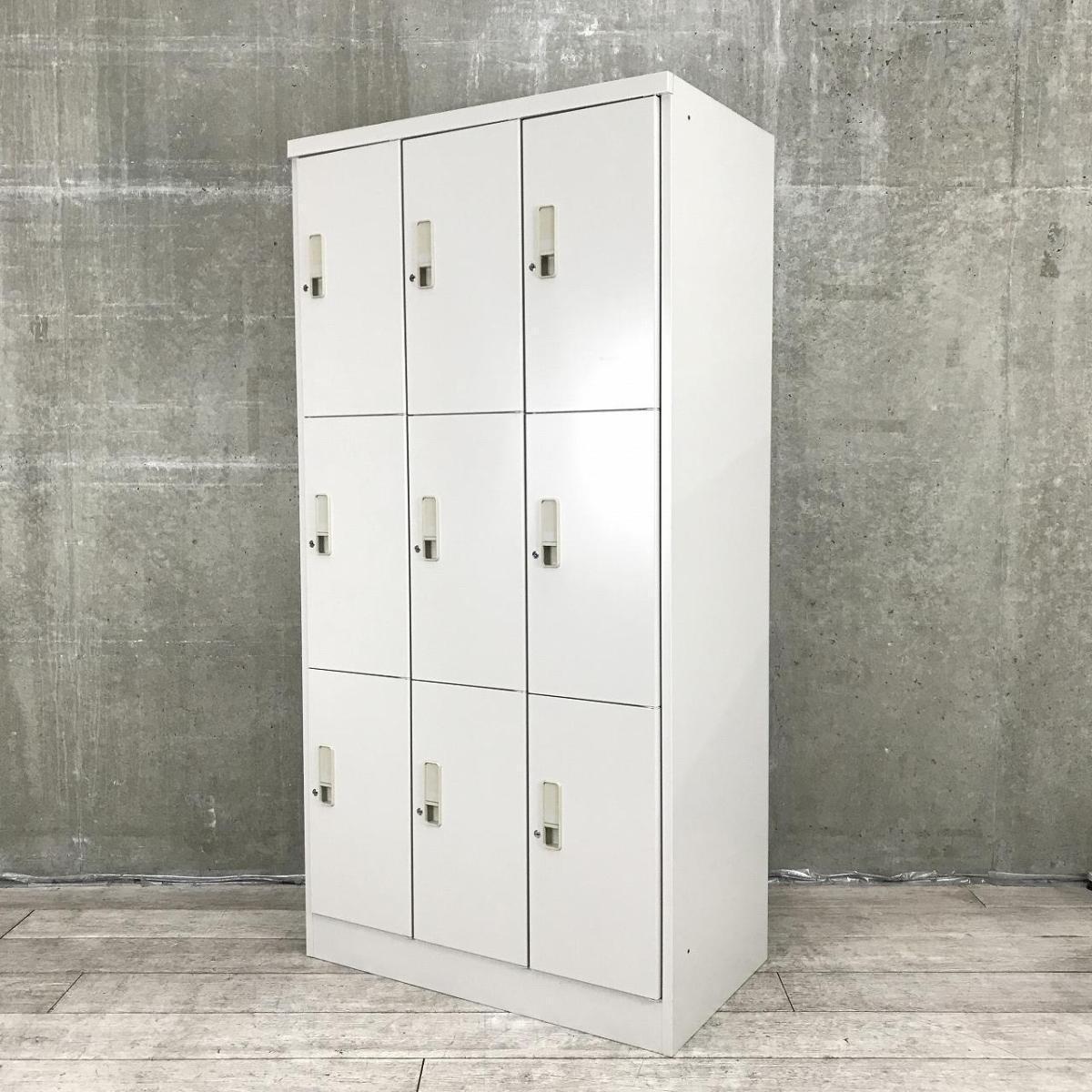 【9人用ロッカーを販売中！】◆イトーキ/SL　更衣用　多人数　貴重品　服　福岡　博多　天神　九州最大級《オフィスバスターズ福岡博多店は、福岡を拠点として、日本全国へ中古オフィス用品・オフィス家具を提供しております》
                        SLシリーズ
                                    中古
            