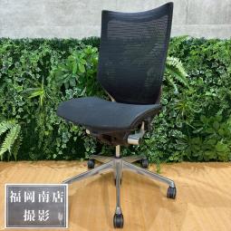中古】バロンチェア CP58DR FDF1 オカムラ/okamura 肘無