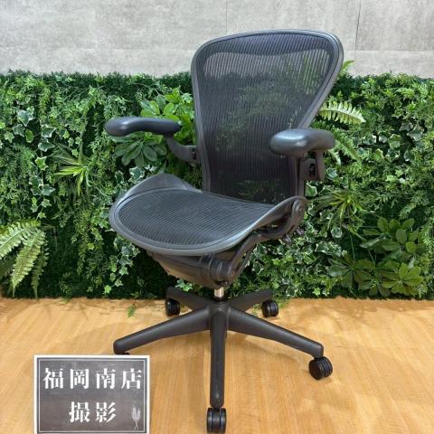 ハーマンミラー アーロンチェア USED レビュー】5万円で中古ハーマンミラー アーロンチェアを買って
