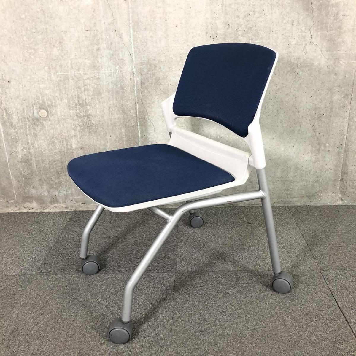 【キャスター付きで使いやすい！ミーティングに最適！】■ウチダ（UCHIDA）製　MF-180シリーズ　ネスティングチェア　ミーティングチェア　■キャスター付き　■ブルー×ホワイトシェル
                        MF-180シリーズ
                                    中古
            