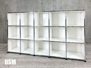 USMハラー Haller パネル 2枚セット 735×335 750×350 USMハラー ユニット 2列3段 オープン サイドパンチングパネル