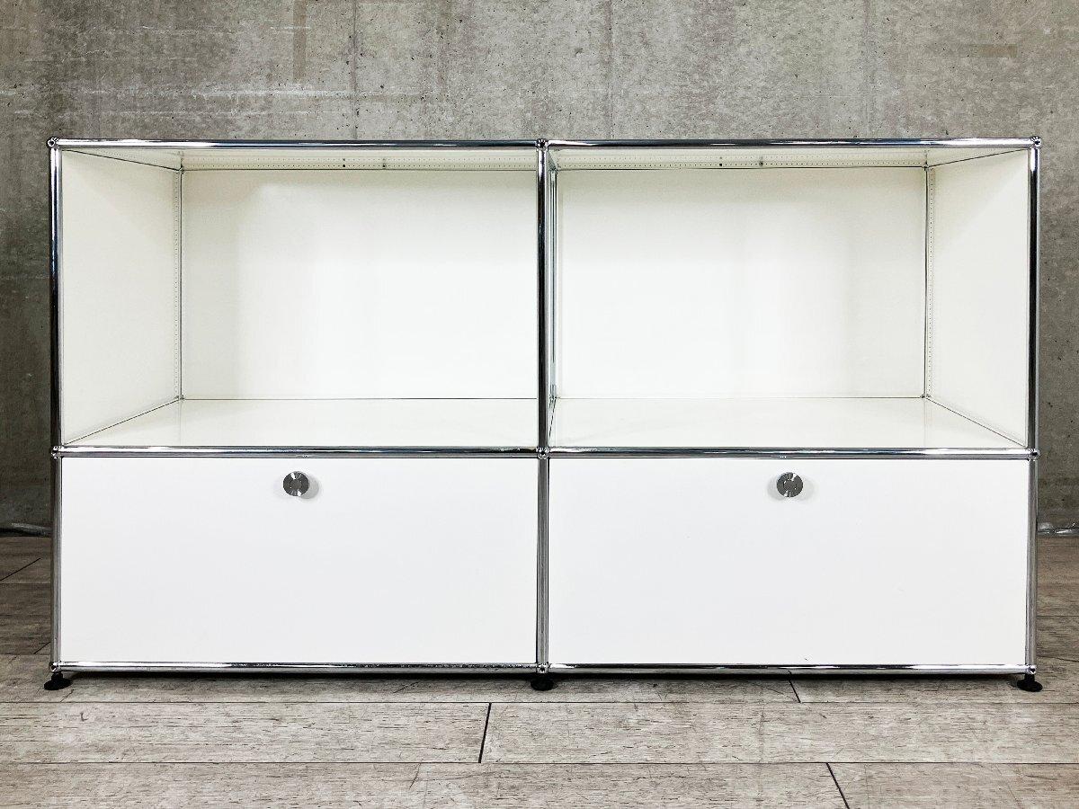 USMハラー　ホワイト　サイドボード USM公式オンラインショップ | USMハラー, モジュラー家具