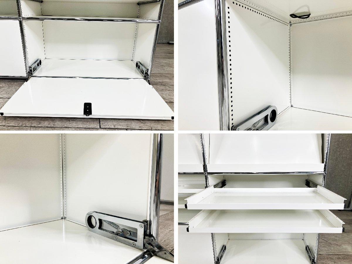 【美品・オシャレ】USMハラー　収納 キャビネット オフィス 事務 書類3段　白 美品・オシャレ】USMハラー 収納 キャビネット オフィス 事務